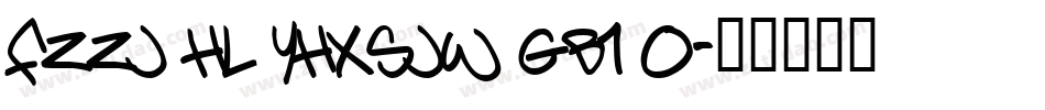 FZZJ HL YHXSJW GB1 0字体转换
